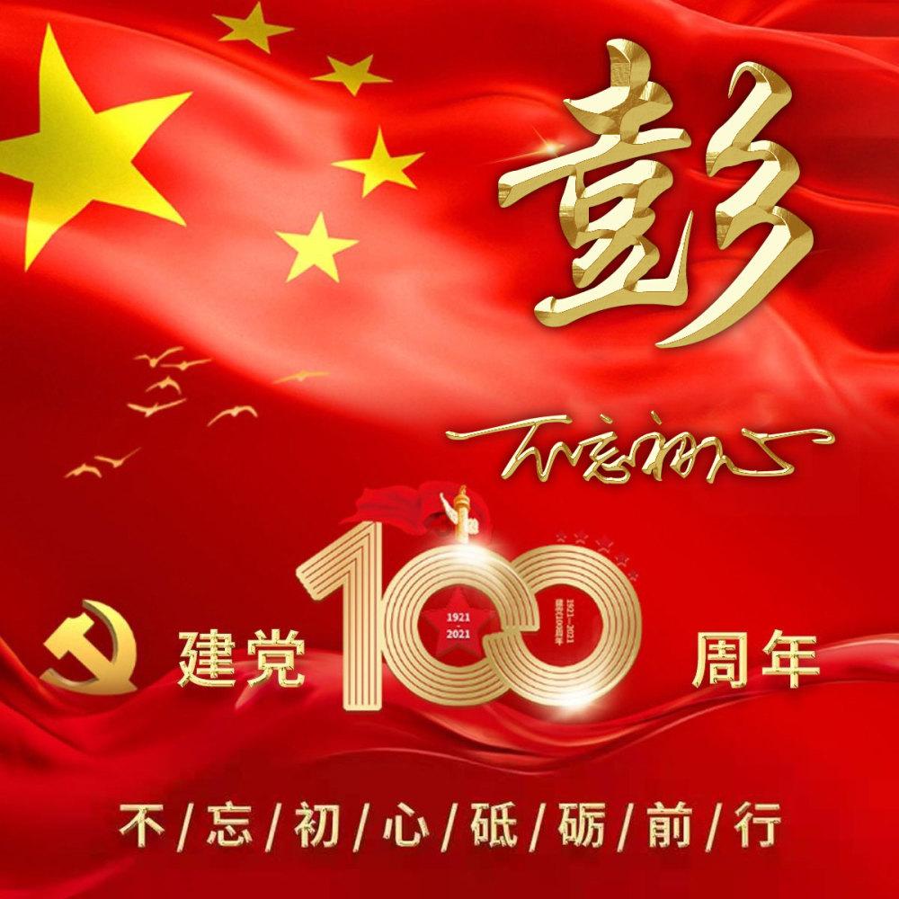 宣昌能：2023年重点领域和薄弱环节的贷款增速显著高于全部贷款增速