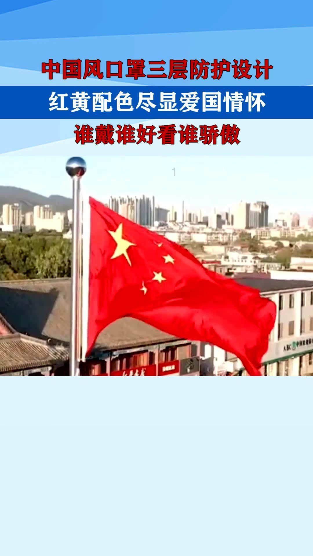 天空体育:西汉姆有意菲利普斯,正与曼城进行谈判
