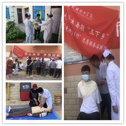 省调水中心成功创建2处省级水情教育基地